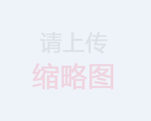 國際醫(yī)療聯(lián)盟第二次遠程視頻會議順利召開